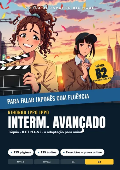 Capa Nihongo Ippo Ippo B2